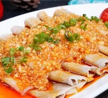 Garlic-Flavored Boneless Pork