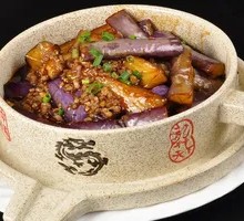 Stir-fried Eggplant with Spicy Minced Pork
