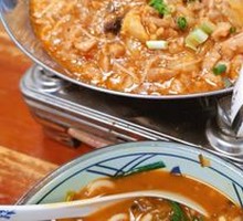 Yunnan Small Pot Rice Noodles