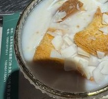 TikTok-style Pho Lo Da