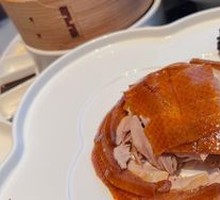 Crispy Roast Duck