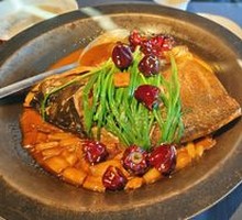 Fish Head with Oil Flatbread