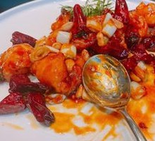 Kung Pao Shrimp Balls