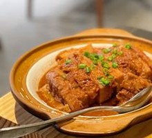 Lipu Taro Braised Pork