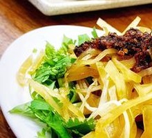 Premium Donkey Burnt Cake