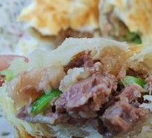 Ordinary Donkey Meat Fire Cake