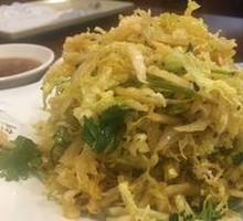 Mixed Vegetables Salad