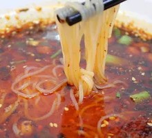 Spicy Rice Noodles
