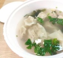 Fresh Meat Dumplings