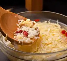 Glutinous Rice Wine Egg Soup