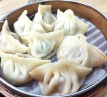 Steamed Dumplings