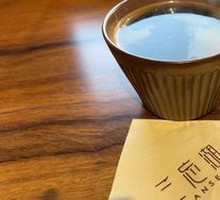 Orange Custard American