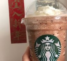 Snoopy Cocoa Slush (Large)