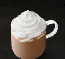 Starbucks Mocha Lava Black Chocolate Frappuccino