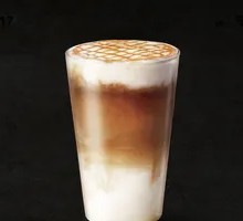 Hot Caramel Macchiato