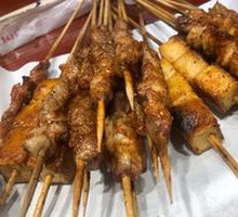 Grilled Skewers
