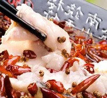 Sichuan Boiled Fish