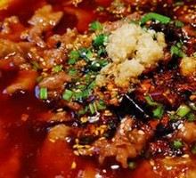 Sichuan Boiled Beef