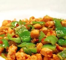 Spicy Chicken Cubes over Rice