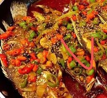 Crazy Stinky Mandarin Fish