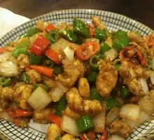 Spicy Cumin Chicken Rice