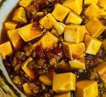 Spicy Mapo Tofu Rice Bowl