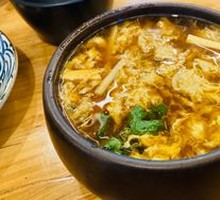 Spicy Vermicelli Soup