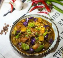 Stir-Fried Eggplant with Minced Pork Rice