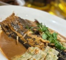 Fish Head with Flatbread