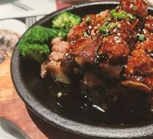 Korean Grilled Eggplant