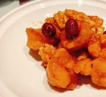 Kung Pao Shrimp Balls