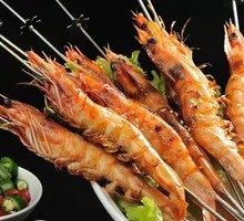 Grilled Shrimp