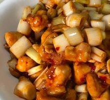 Kung Pao Chicken