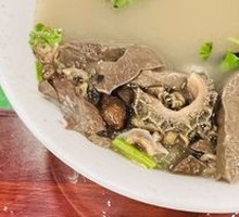 Offal Soup