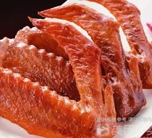 Spicy Duck Wing Tips