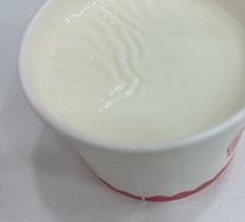 Double Skin Milk Custard
