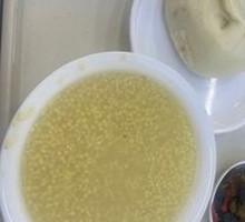 Beef and Yardlong Bean Buns