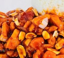 Kung Pao Chicken