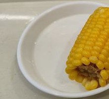 Corn