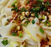 Oil-Poured Hand-Torn Noodles