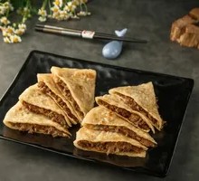 Beef and Scallion Dumplings