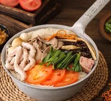 Nourishing Three Immortal Rice Noodles