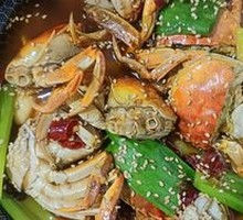 Spicy Crab