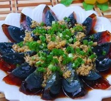 Ginger-Flavored Century Egg