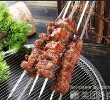 Charcoal-Grilled Pork Belly Skewers