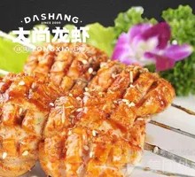 Grilled Fresh Lamb Offal