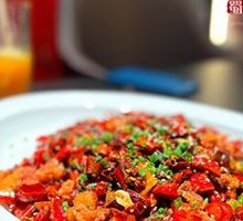 Gele Mountain Spicy Chicken