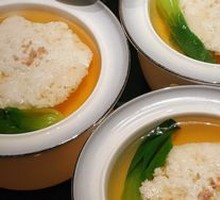 Chicken and Matsutake Mushroom Soup