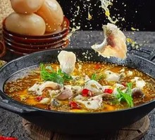 Chongqing Sour Cabbage Fish