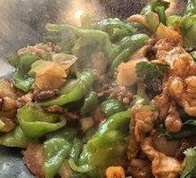 Stir-Fried Pork
